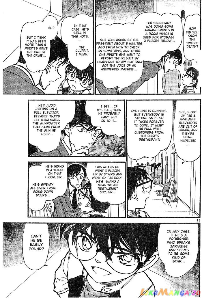 Case Closed Manga - Chapter 605 - Page 13