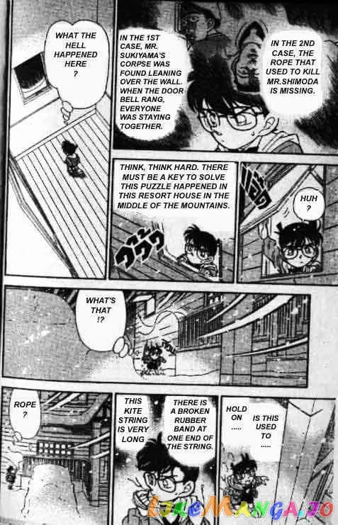 Case Closed Manga - Chapter 142 - Page 11