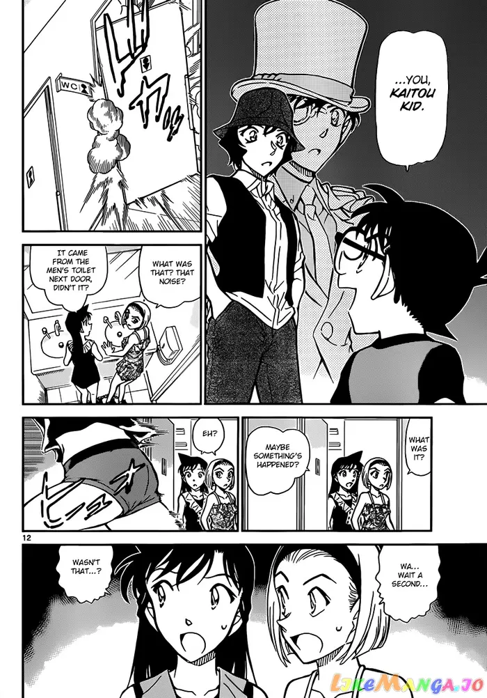 Case Closed Manga - Chapter 830 - Page 12