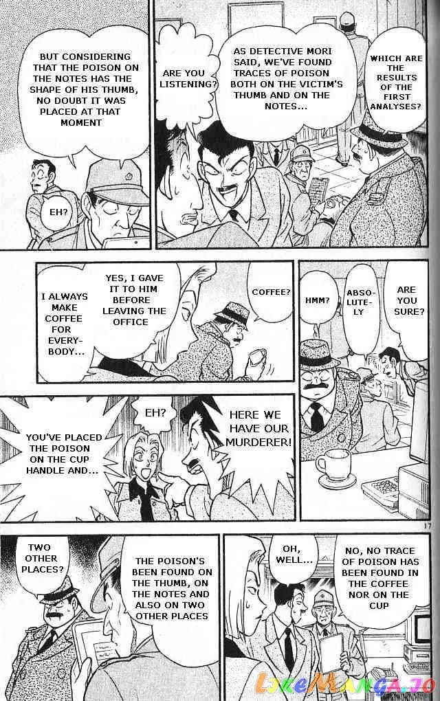 Case Closed Manga - Chapter 147 - Page 17