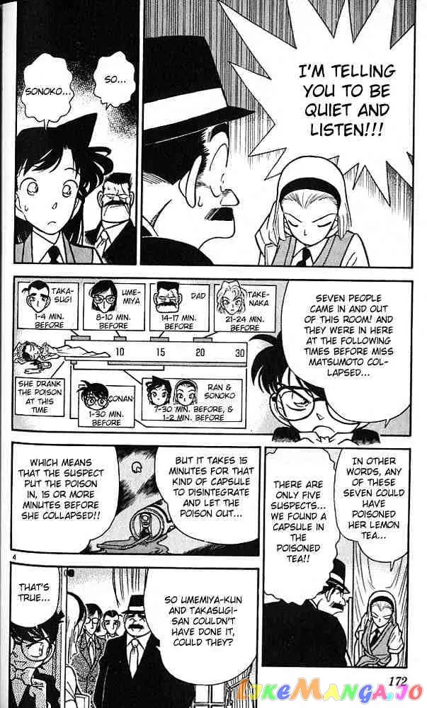 Case Closed Manga - Chapter 80 - Page 4