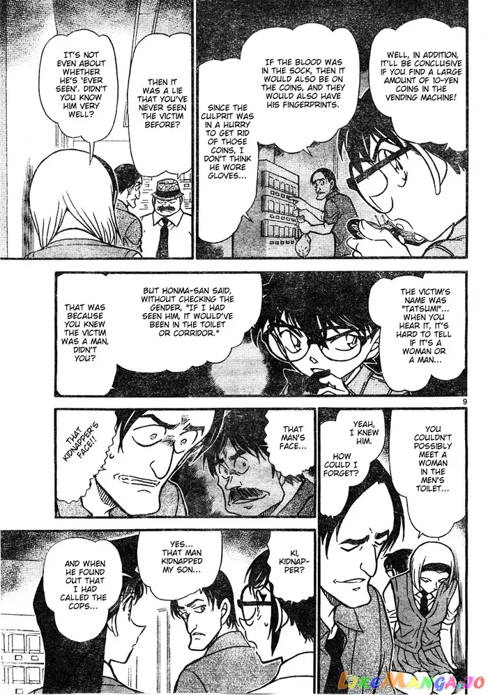 Case Closed Manga - Chapter 621 - Page 9