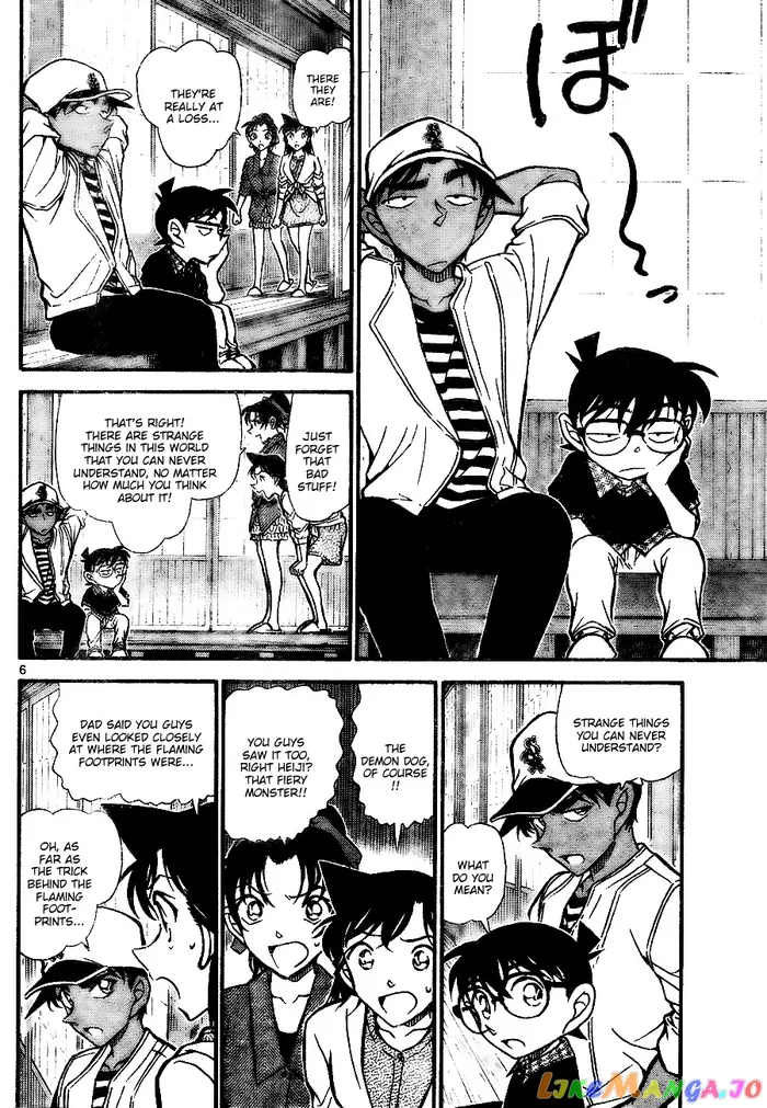 Case Closed Manga - Chapter 739 - Page 6