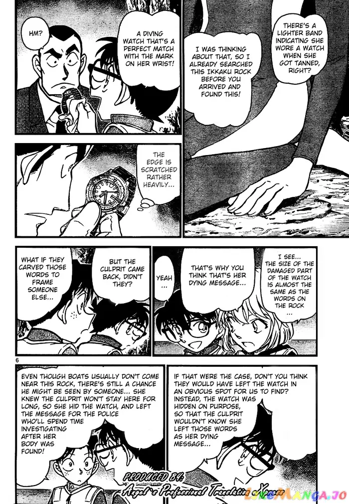 Case Closed Manga - Chapter 665 - Page 6