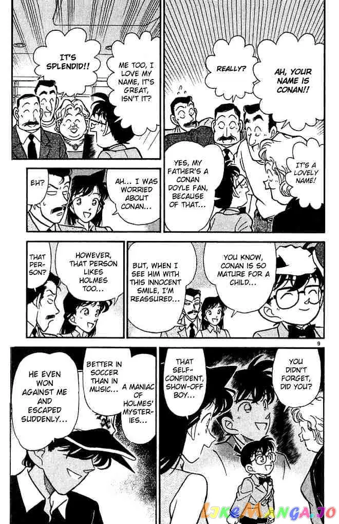 Case Closed Manga - Chapter 117 - Page 9