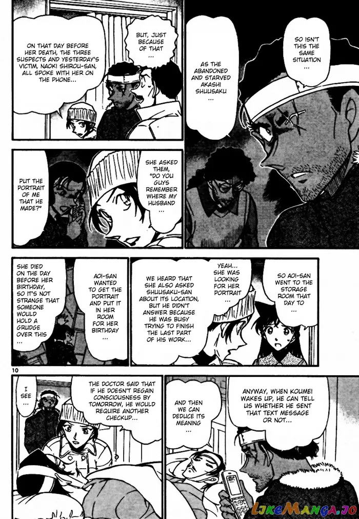 Case Closed Manga - Chapter 685 - Page 10