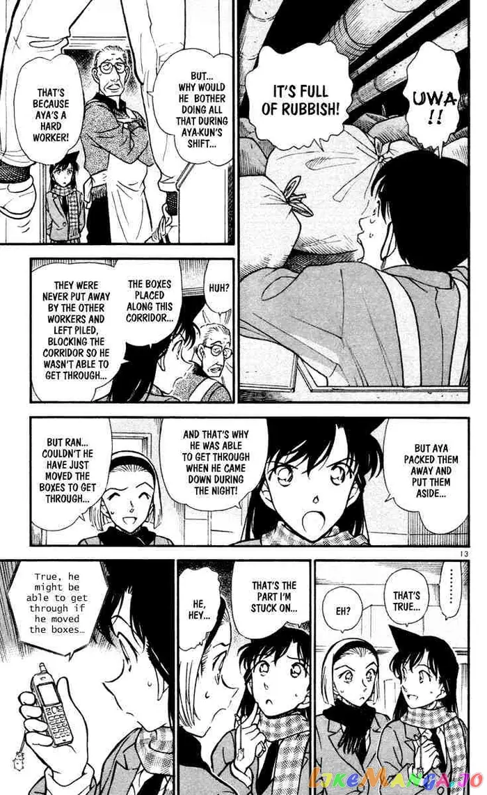 Case Closed Manga - Chapter 428 - Page 13
