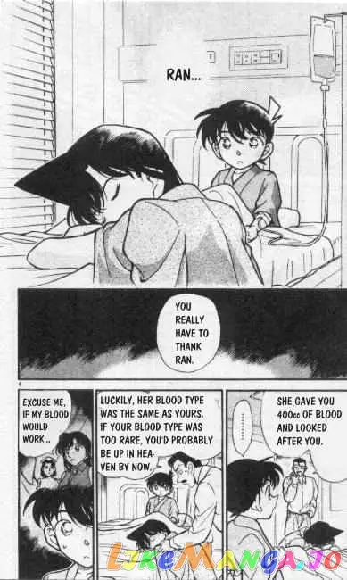 Case Closed Manga - Chapter 254 - Page 4