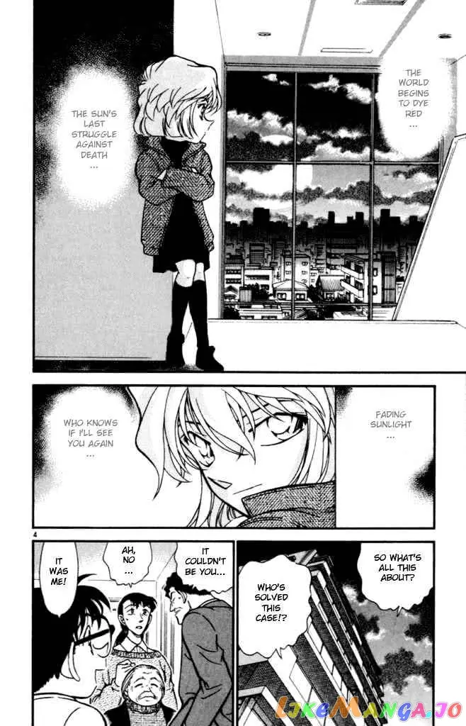 Case Closed Manga - Chapter 386 - Page 4