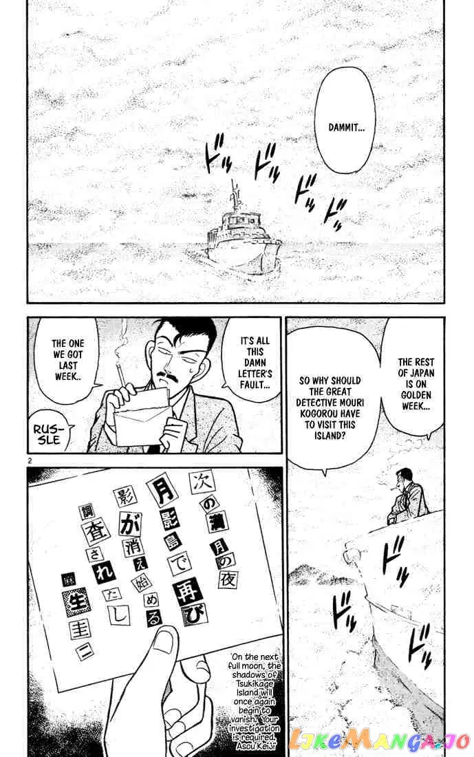Case Closed Manga - Chapter 62 - Page 2