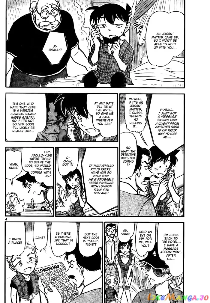 Case Closed Manga - Chapter 747 - Page 4