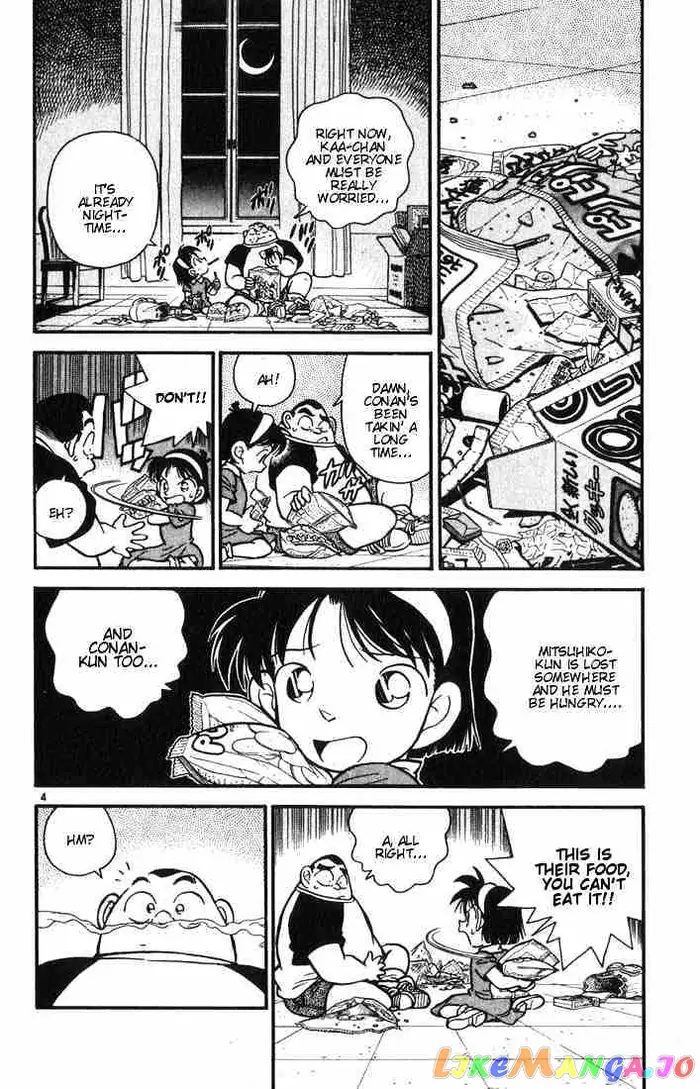Case Closed Manga - Chapter 18 - Page 4