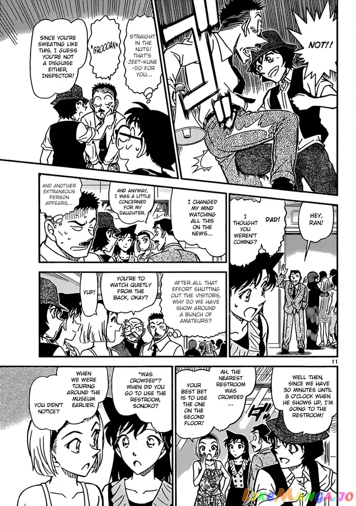 Case Closed Manga - Chapter 828 - Page 11