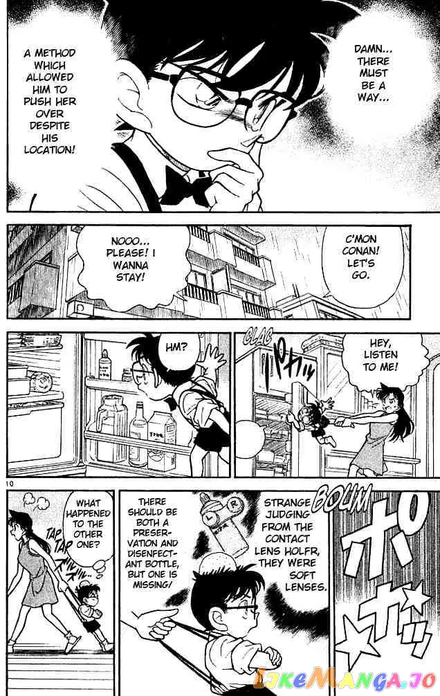 Case Closed Manga - Chapter 126 - Page 10