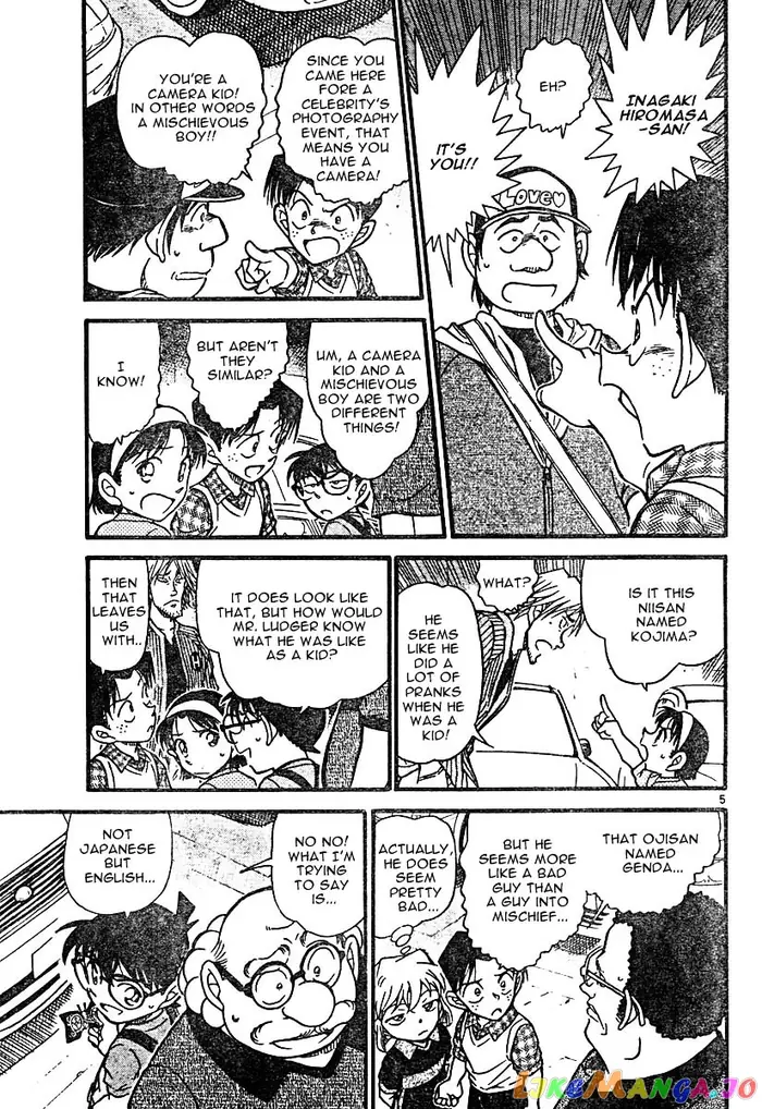 Case Closed Manga - Chapter 569 - Page 5