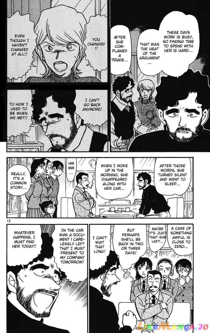 Case Closed Manga - Chapter 508 - Page 12