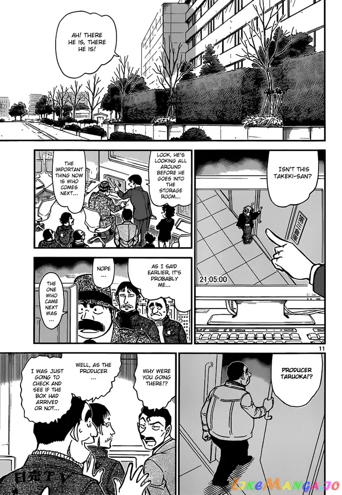 Case Closed Manga - Chapter 845 - Page 11