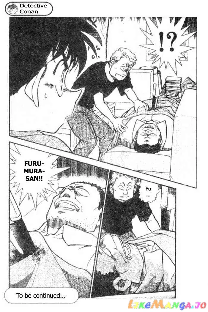 Case Closed Manga - Chapter 417 - Page 18