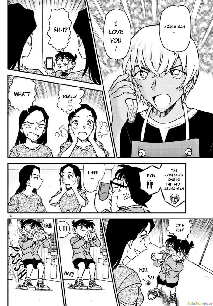 Case Closed Manga - Chapter 1102 - Page 14
