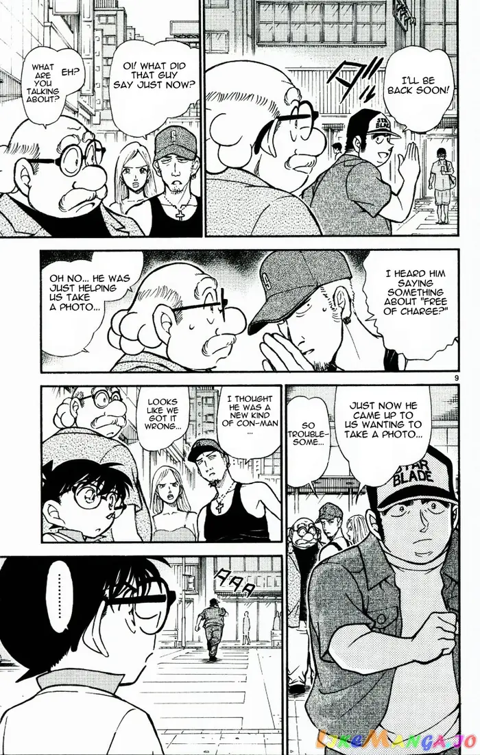 Case Closed Manga - Chapter 533 - Page 9