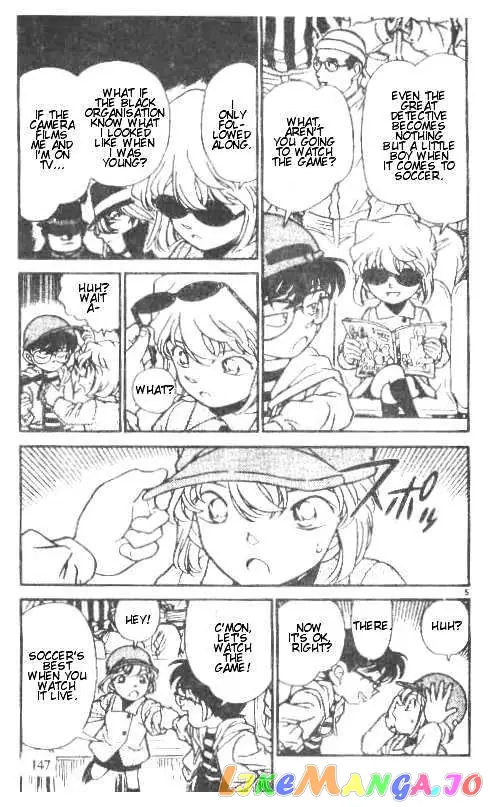 Case Closed Manga - Chapter 189 - Page 5