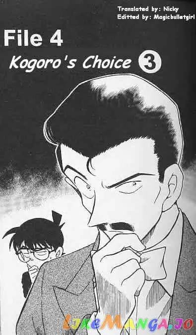 Case Closed Manga - Chapter 376 - Page 1