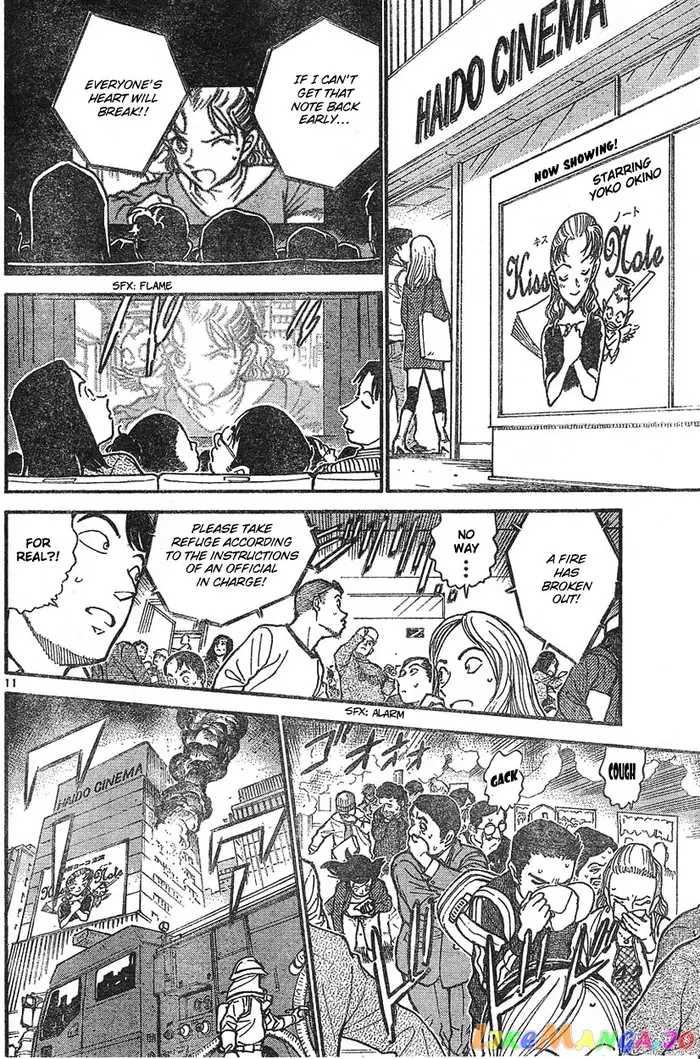 Case Closed Manga - Chapter 600 - Page 10