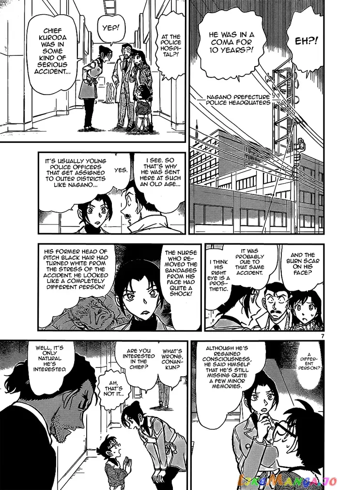 Case Closed Manga - Chapter 914 - Page 7