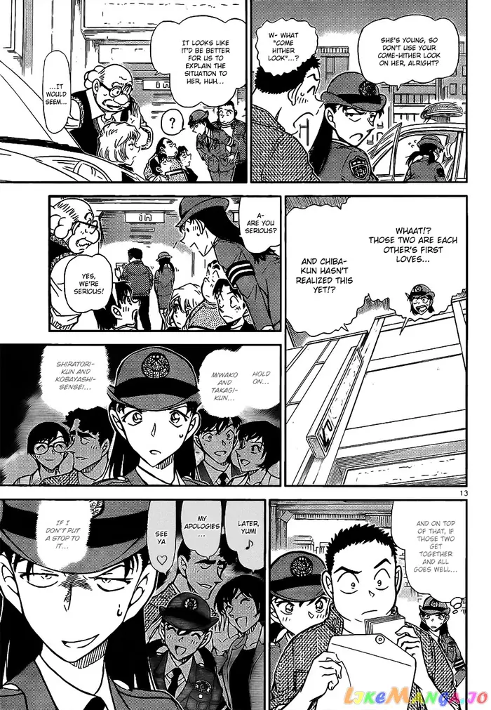 Case Closed Manga - Chapter 791 - Page 14