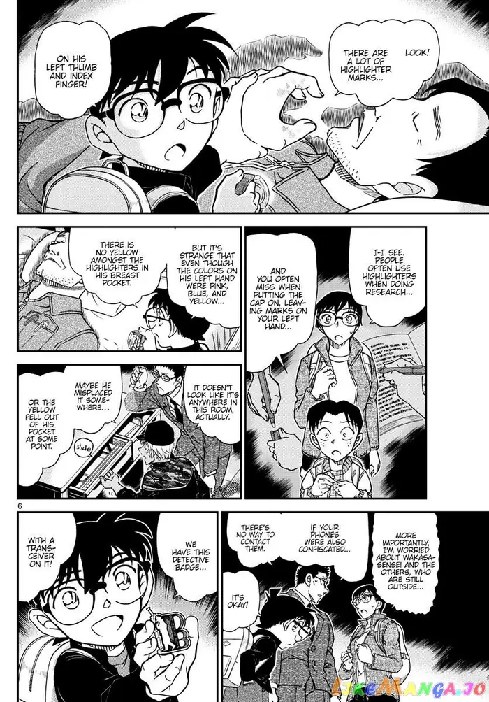 Case Closed Manga - Chapter 1052 - Page 7
