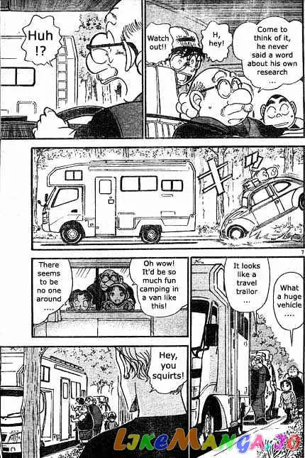 Case Closed Manga - Chapter 398 - Page 7