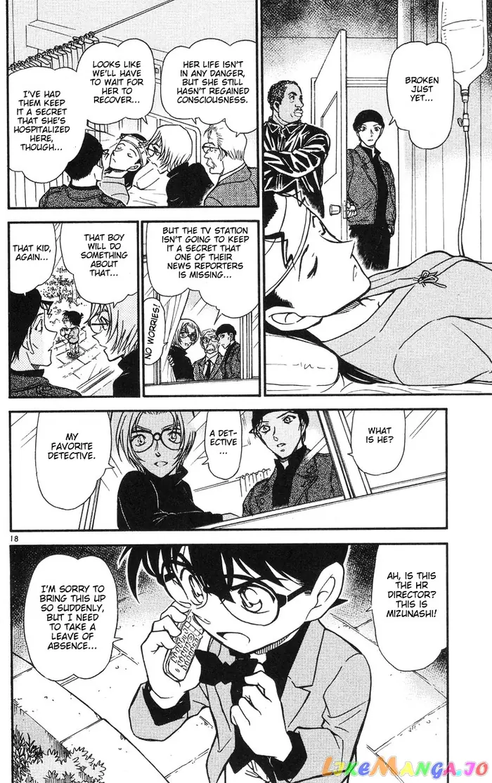 Case Closed Manga - Chapter 504 - Page 18