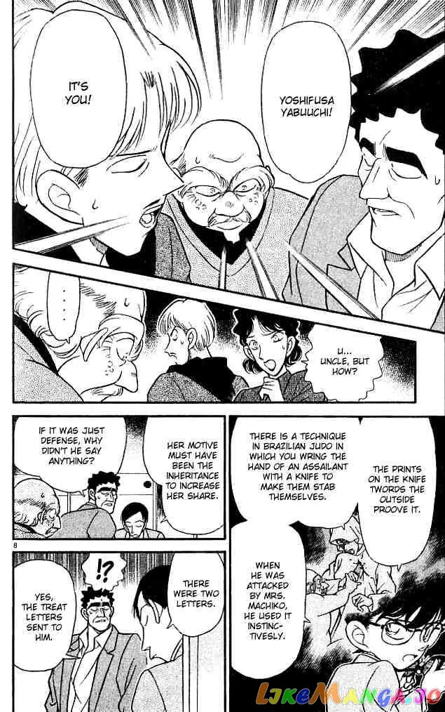 Case Closed Manga - Chapter 138 - Page 8