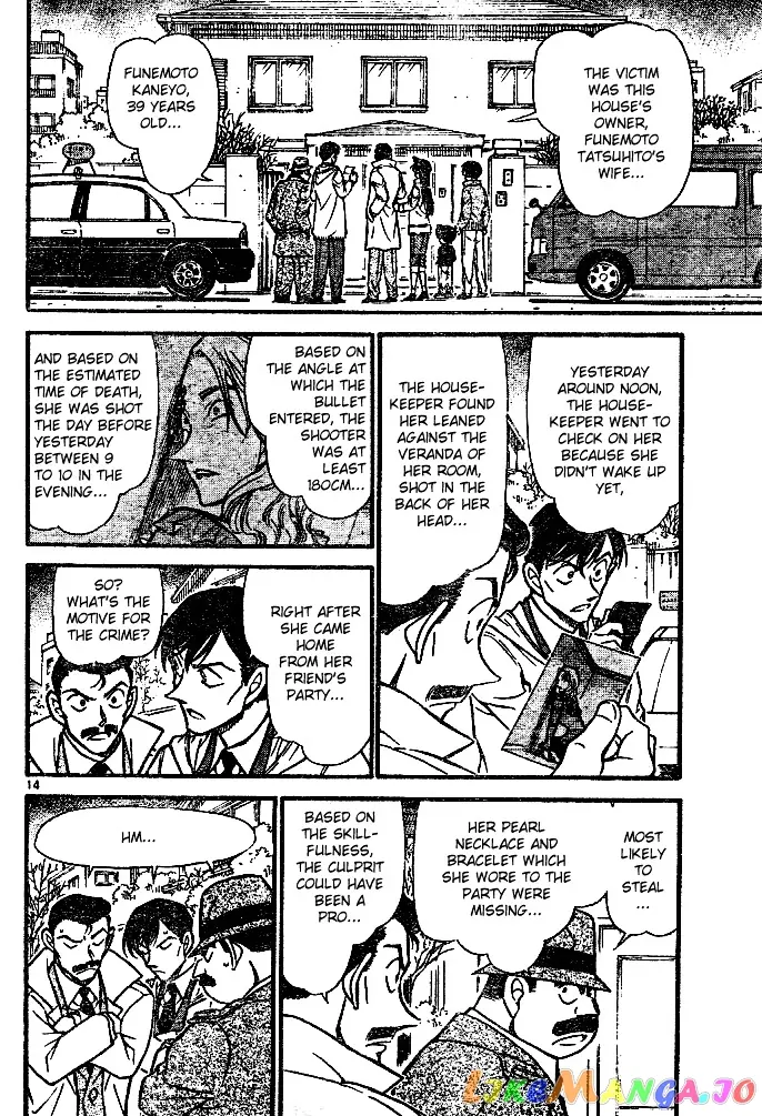 Case Closed Manga - Chapter 553 - Page 14