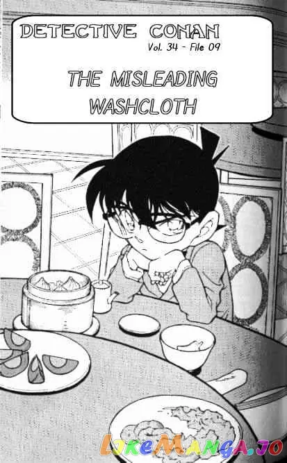 Case Closed Manga - Chapter 348 - Page 1
