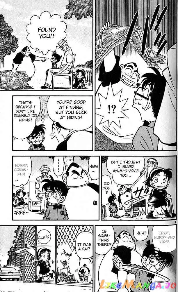Case Closed Manga - Chapter 81 - Page 7
