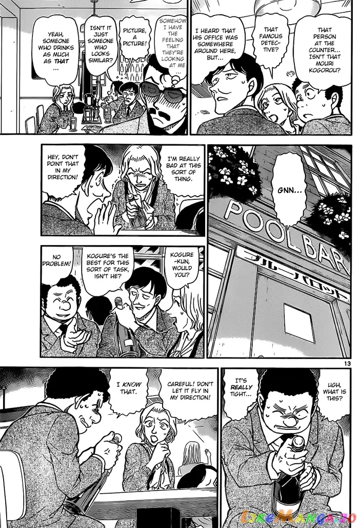 Case Closed Manga - Chapter 853 - Page 13