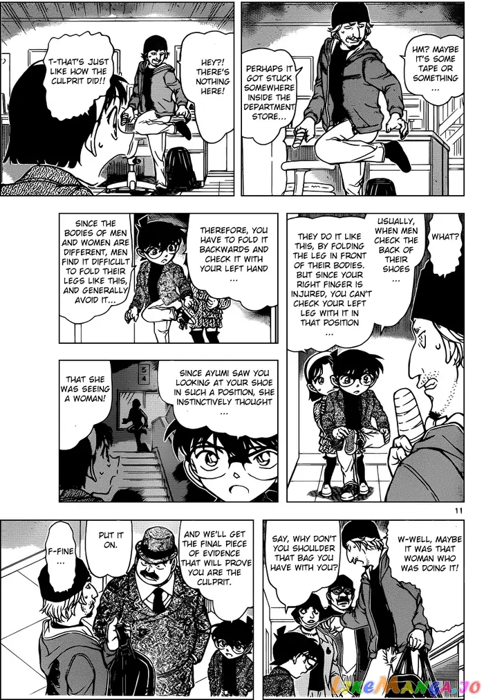 Case Closed Manga - Chapter 941 - Page 11