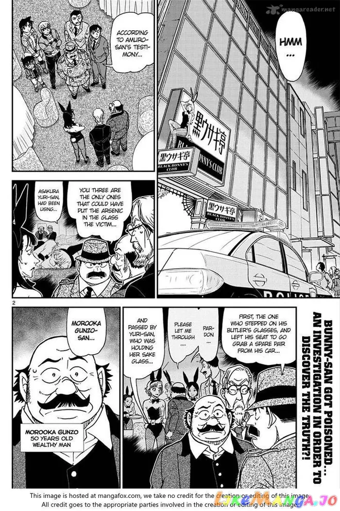 Case Closed Manga - Chapter 1011 - Page 2