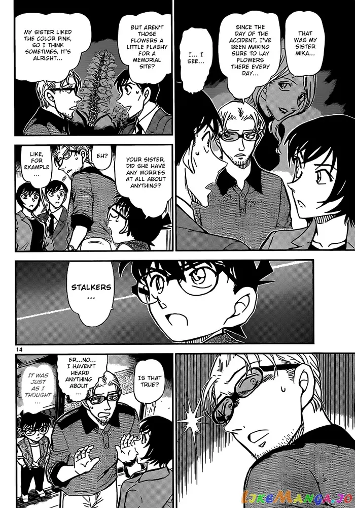 Case Closed Manga - Chapter 870 - Page 14