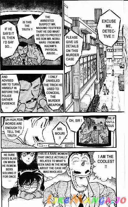 Case Closed Manga - Chapter 377 - Page 2