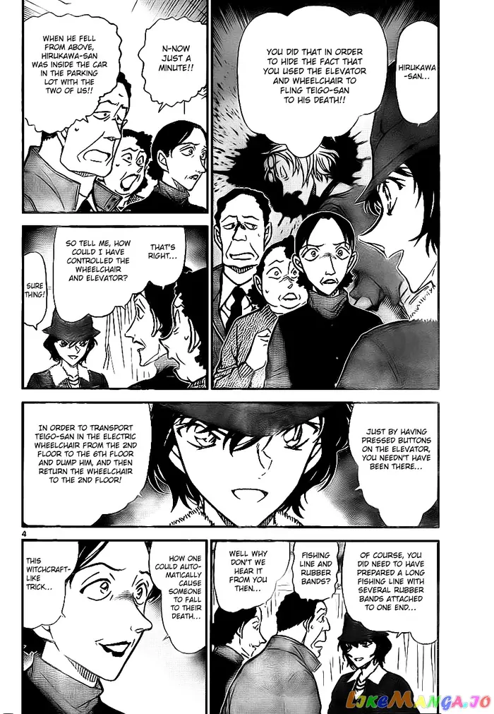 Case Closed Manga - Chapter 770 - Page 4
