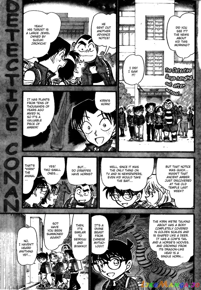 Case Closed Manga - Chapter 712 - Page 1