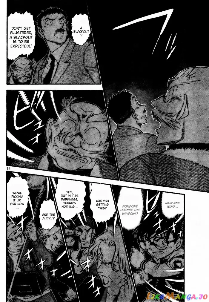 Case Closed Manga - Chapter 712 - Page 14