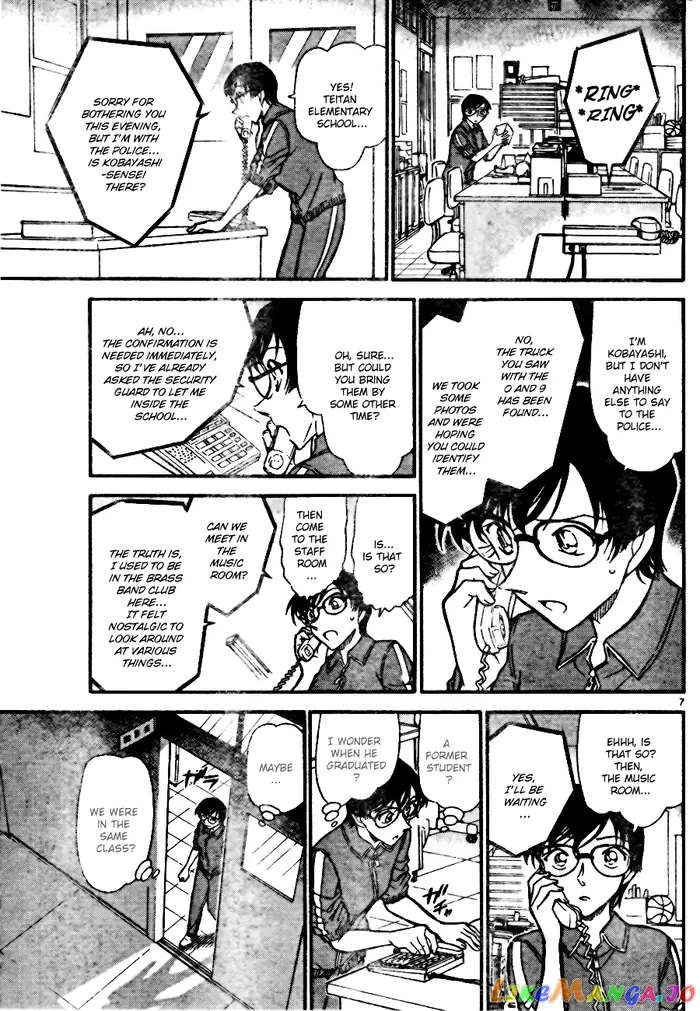 Case Closed Manga - Chapter 708 - Page 7