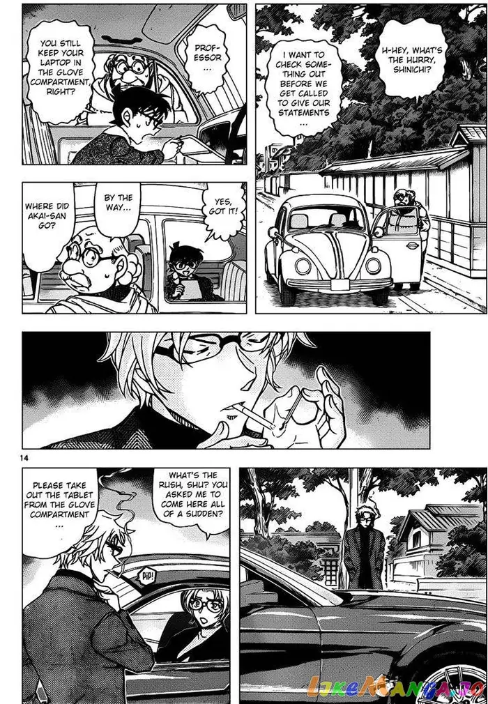 Case Closed Manga - Chapter 950 - Page 14