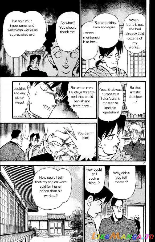 Case Closed Manga - Chapter 162 - Page 17