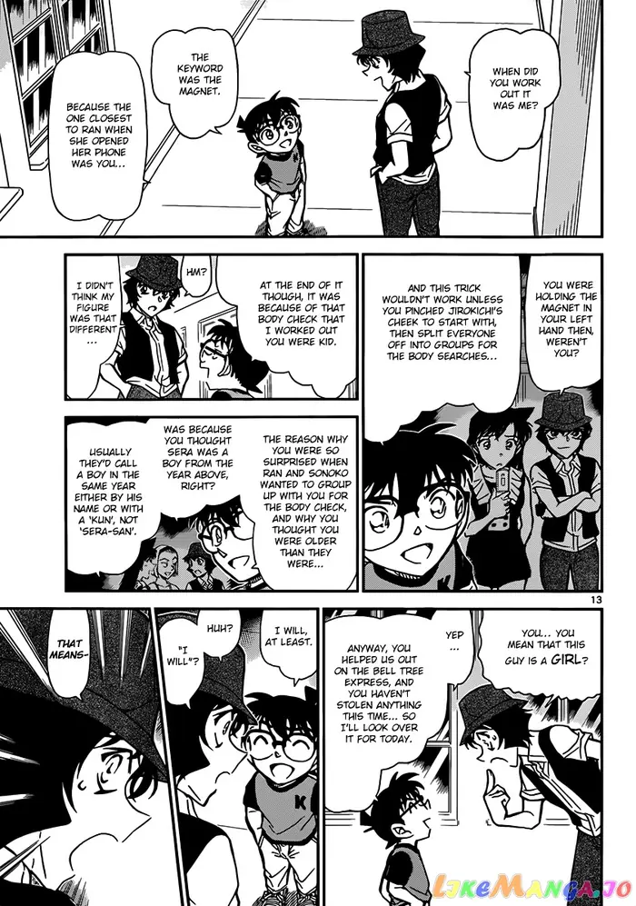 Case Closed Manga - Chapter 830 - Page 13
