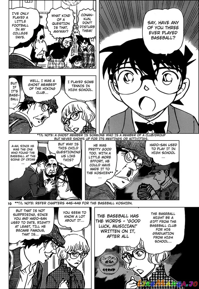 Case Closed Manga - Chapter 955 - Page 10
