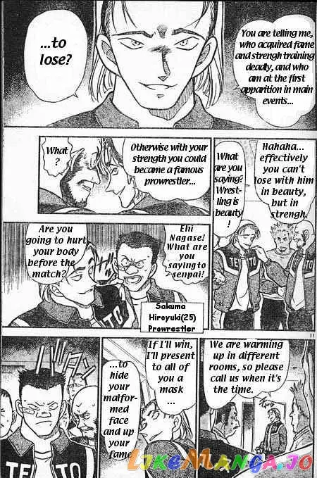 Case Closed Manga - Chapter 387 - Page 11